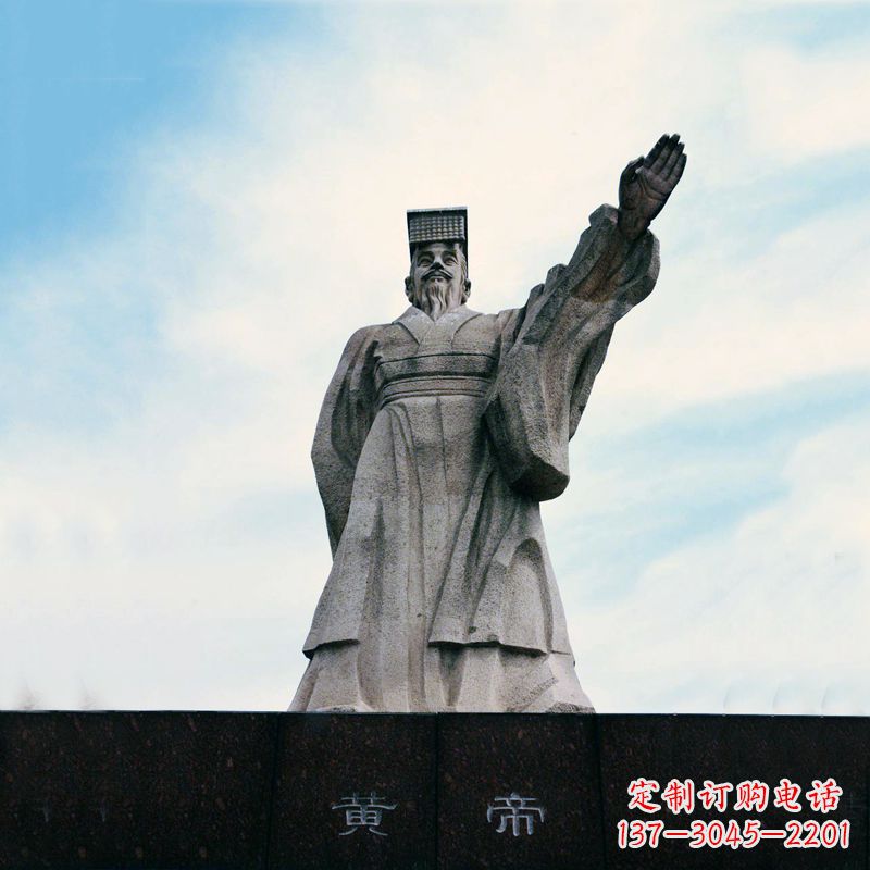 泰安黄帝景观雕塑,高质感的传统工艺展示