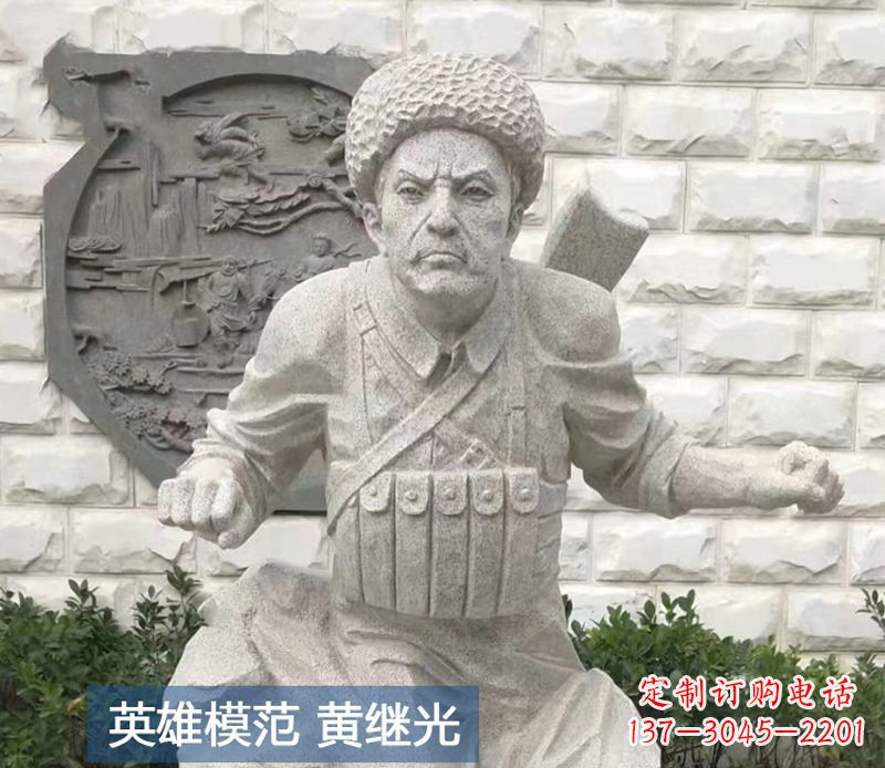 泰安黄继光雕塑,传承着历史的经典