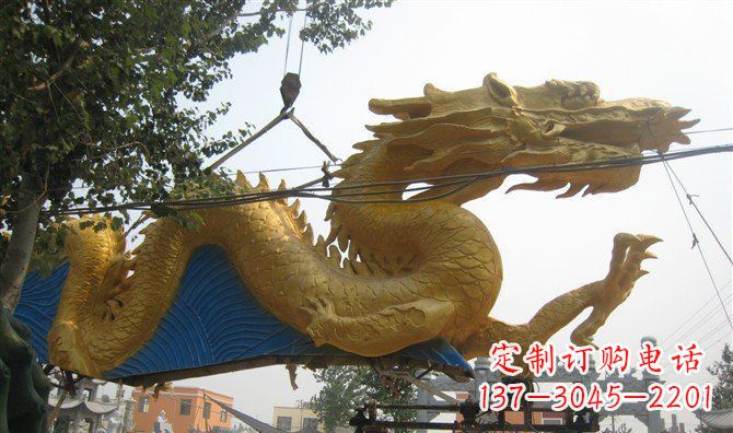 泰安中领雕塑——黄金龙雕塑定制