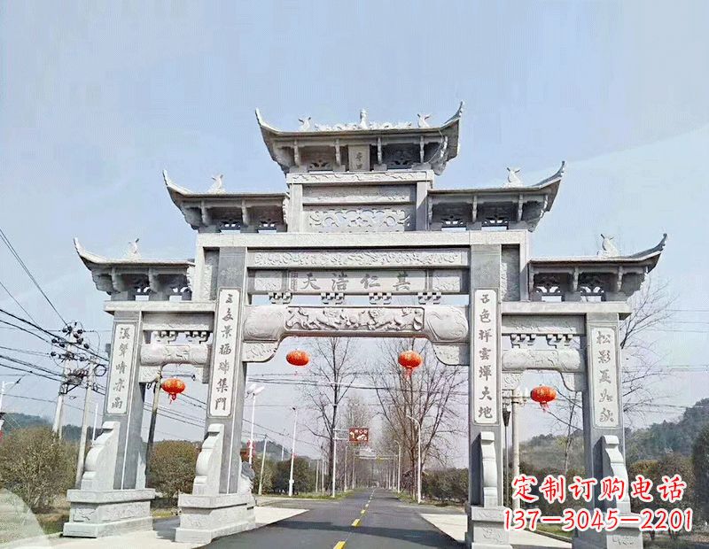 泰安黄南石雕牌坊|专业定制牌坊雕塑