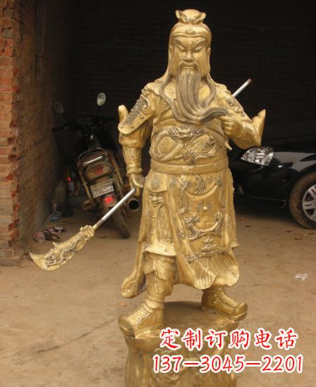 泰安黄铜关公像