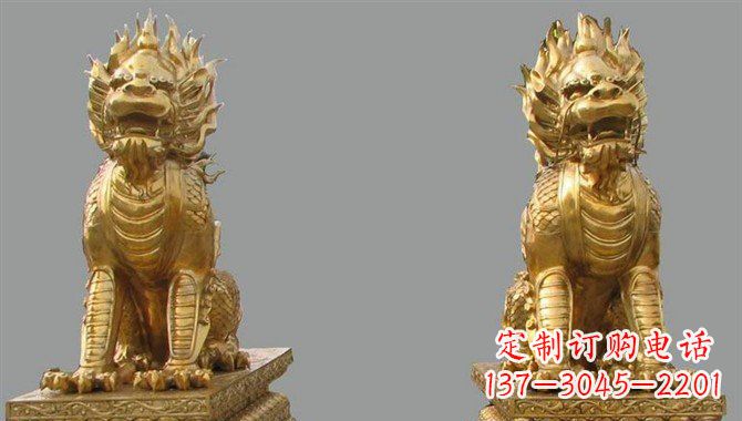 泰安黄铜麒麟招财神兽铜雕