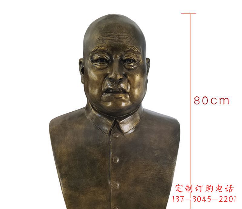 泰安黄炎培胸像名人铜雕,让您的精彩瞬间镌刻永恒