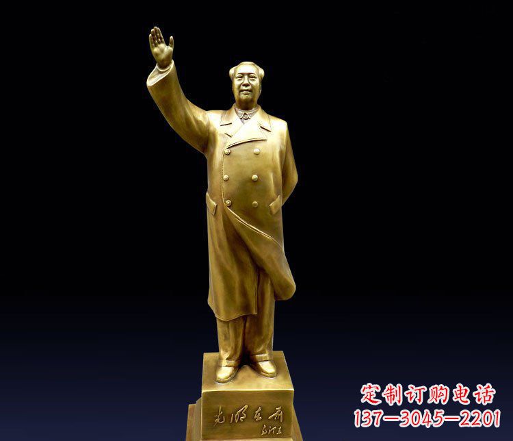泰安挥手的主席-显示一种无与伦比的尊贵