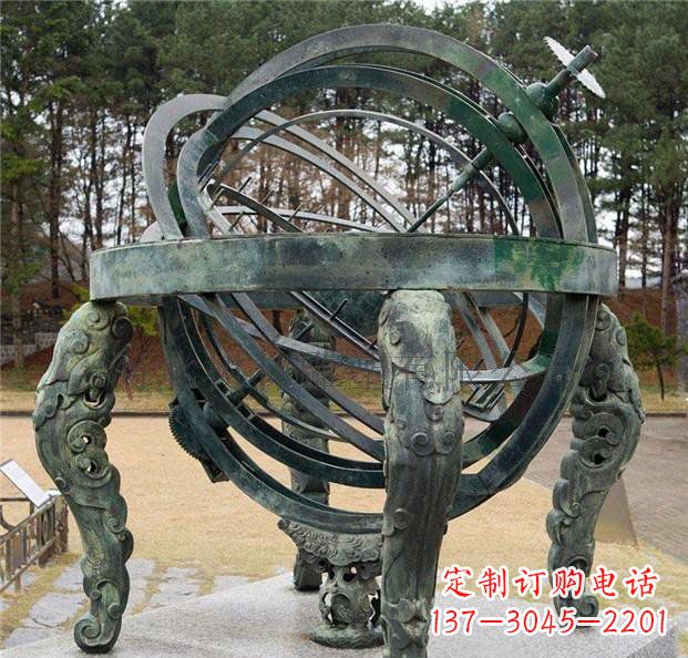 泰安古韵中领雕塑:浑天仪青铜天文仪器雕塑