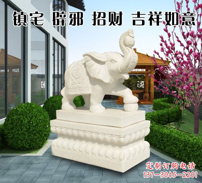 泰安唯美传神的吉祥大象石雕