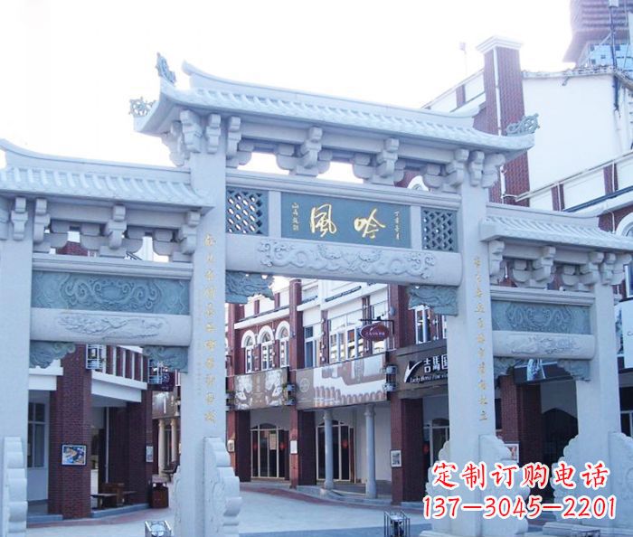泰安街边风吟牌坊石雕