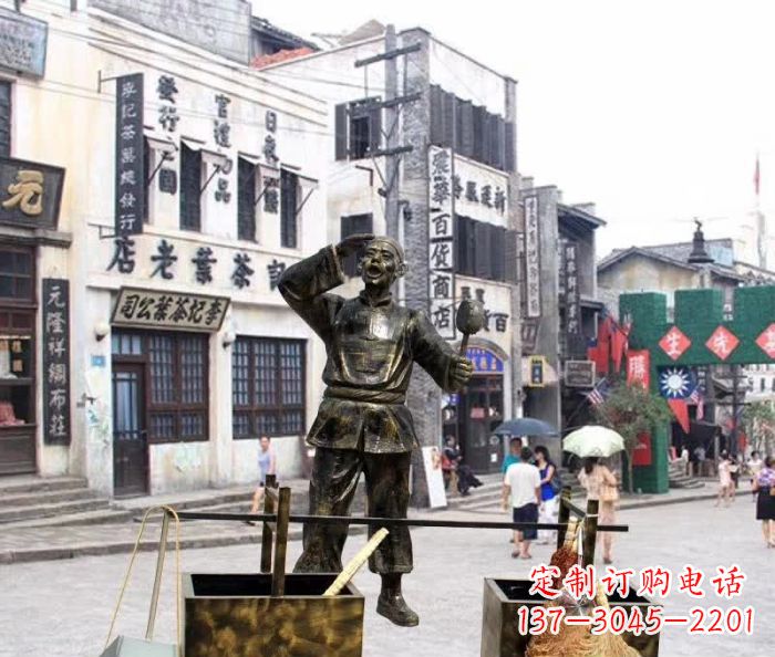 泰安街头卖货郎人物铜雕