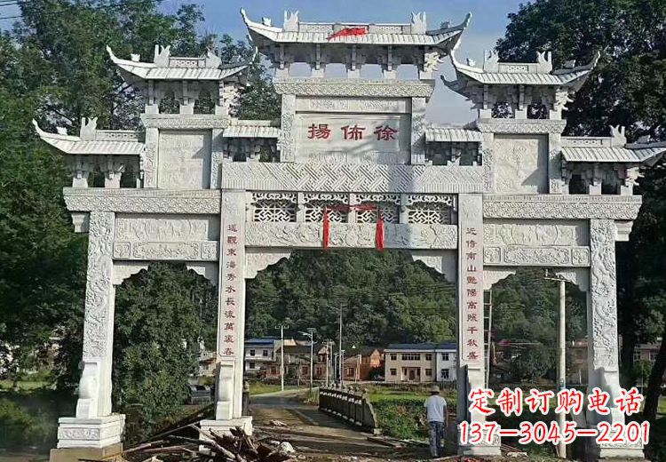 泰安金昌石雕牌坊