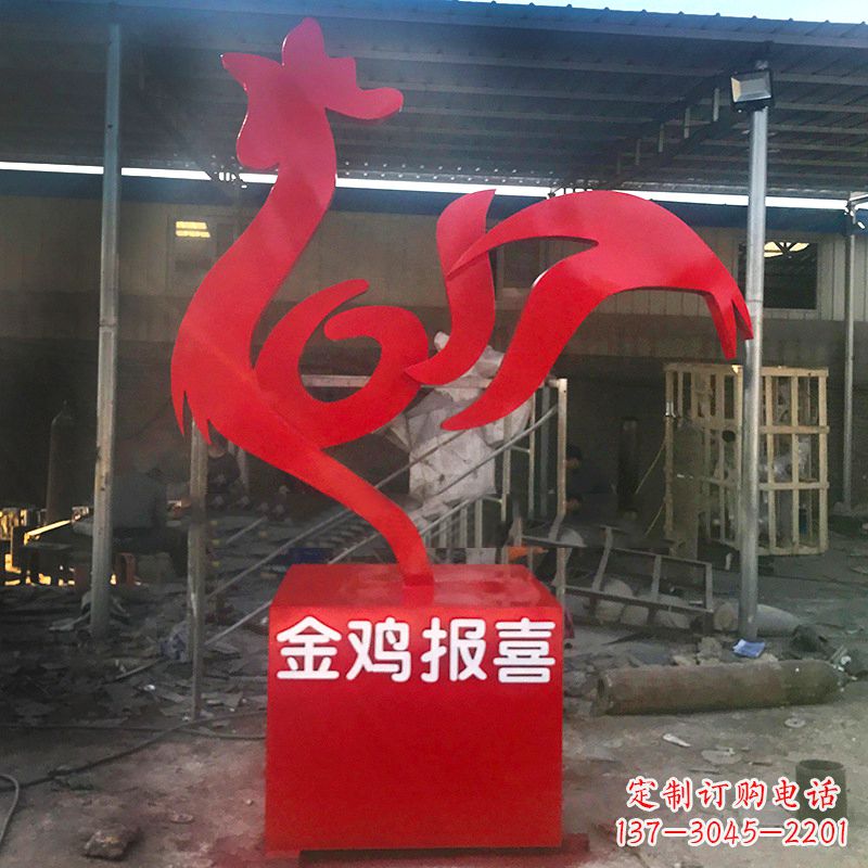 泰安优质不锈钢金鸡雕塑