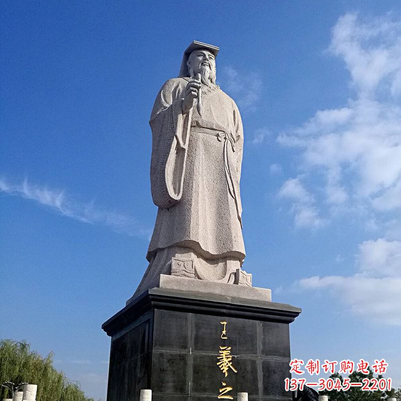 泰安精美的历史名人雕塑——王羲之砂岩石雕像