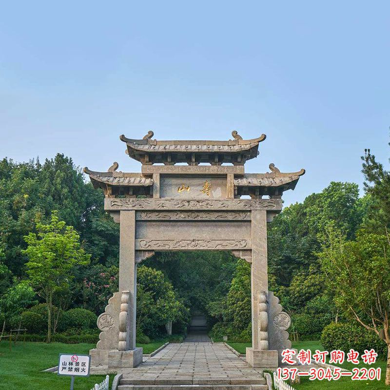 泰安景区单门石牌坊雕塑