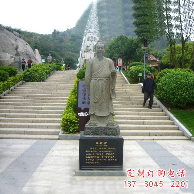 泰安历史名人大理石雕塑