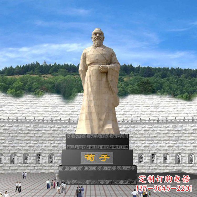 泰安荀子大型石雕塑,追求卓越的精致艺术