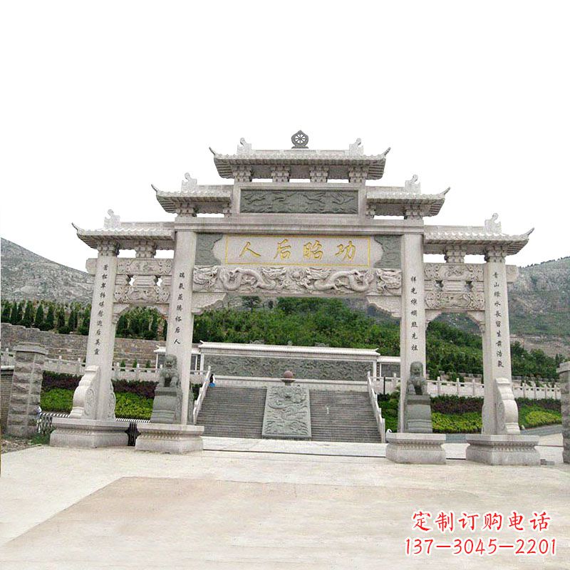 泰安艺术精美的汉白玉三门石雕塑牌坊