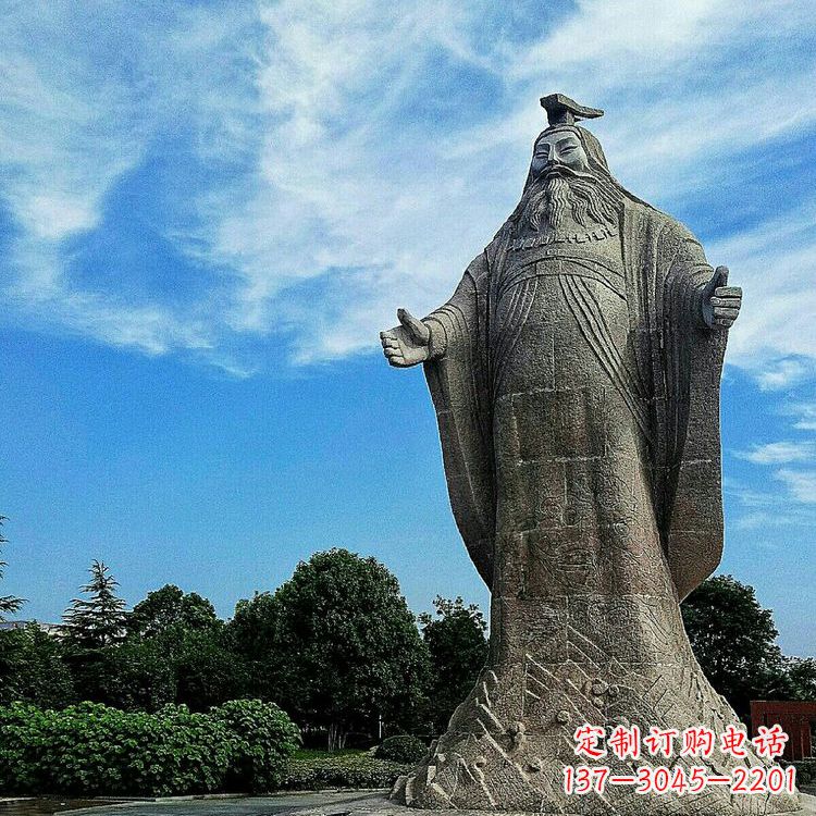 泰安景区景点尧帝大型石雕像,中国历史名人上古最理想的君主