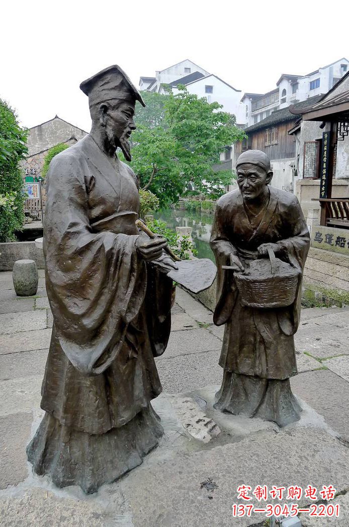 泰安景区历史文化人物书圣王羲之情景小品雕塑