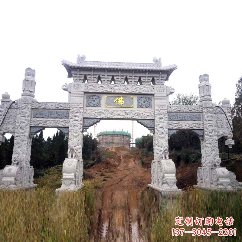泰安景区入口石牌坊