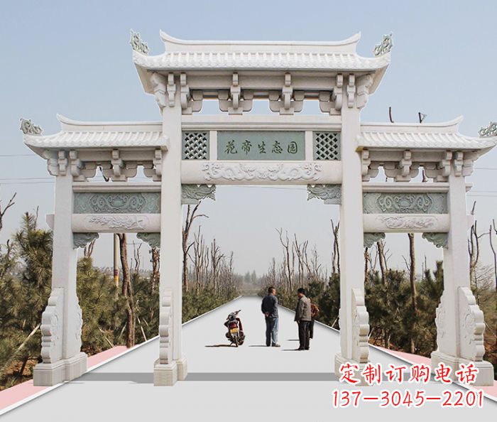 泰安精美牌坊雕塑,定制你的独一无二