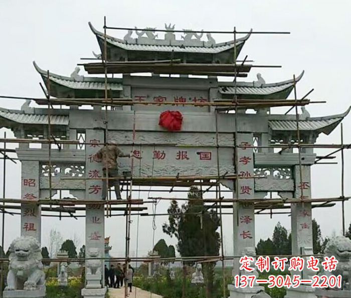 泰安传承古艺三门牌坊石雕
