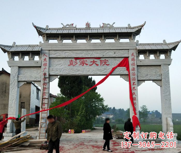 泰安中领雕塑:牌坊石雕精美纷呈
