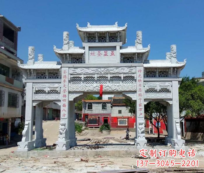 泰安中领雕塑-三门牌坊石雕