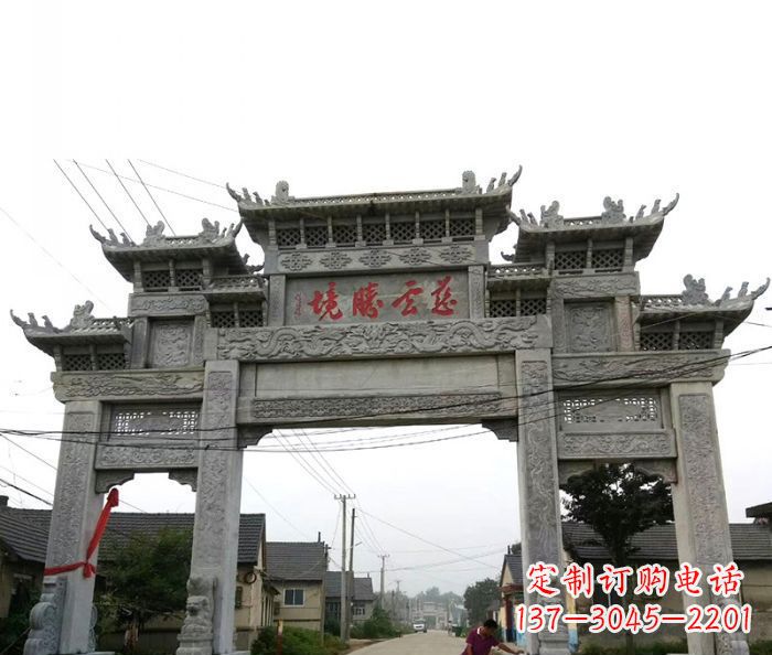 泰安中领雕塑--别具一格的石雕牌坊