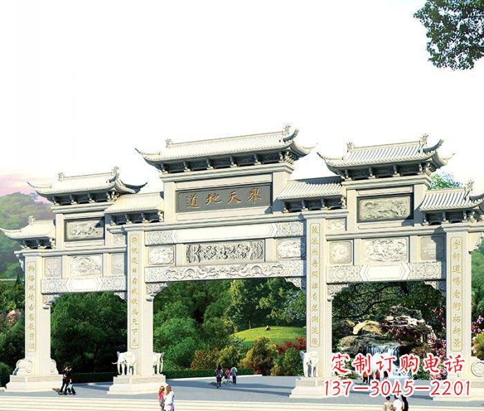 泰安景区三门石雕牌坊