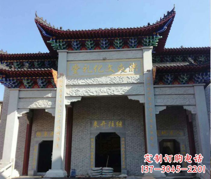 泰安景区三门石雕牌楼 (4)