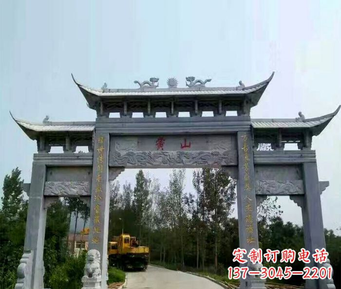 泰安景区三门石雕牌楼 (5)