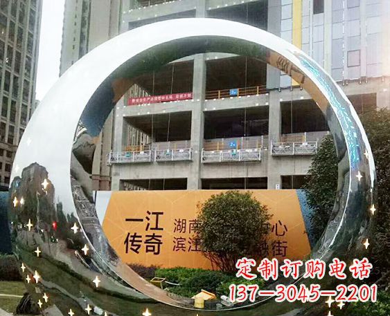 泰安镜面不锈钢圆环景观雕塑