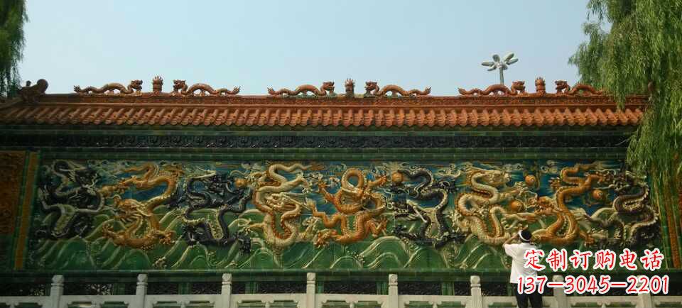 泰安九龙壁景观石雕