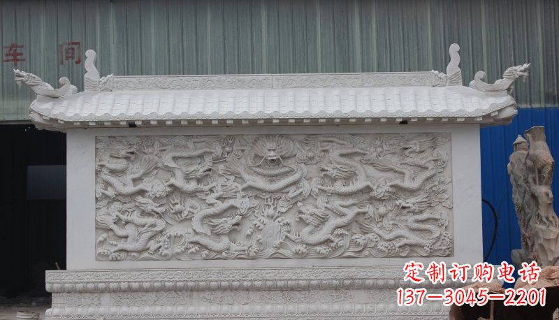 泰安九龙壁石雕