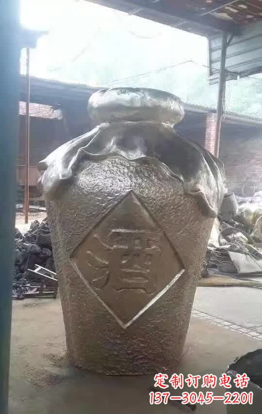 泰安酒坛铜雕