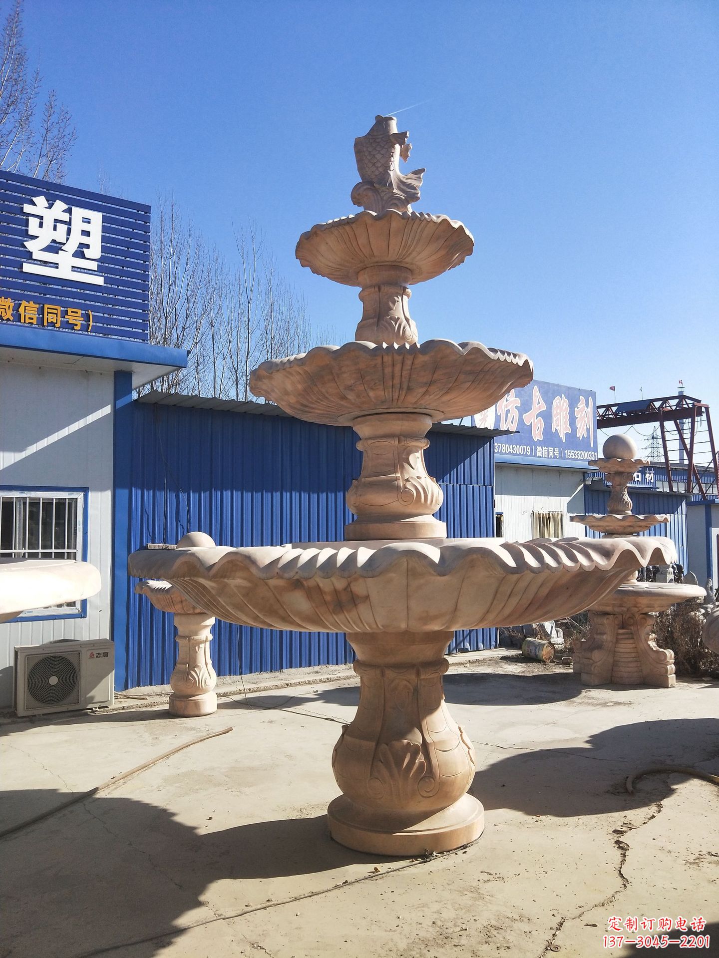 泰安莒南风水球