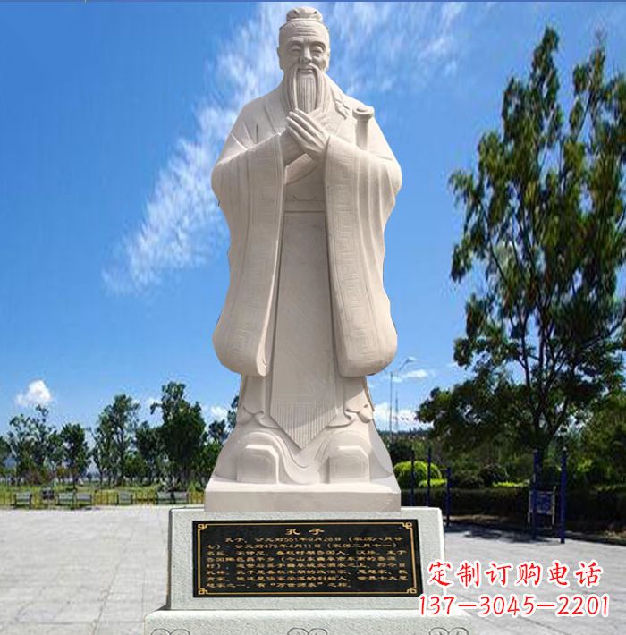 泰安孔子石雕塑,历久弥新