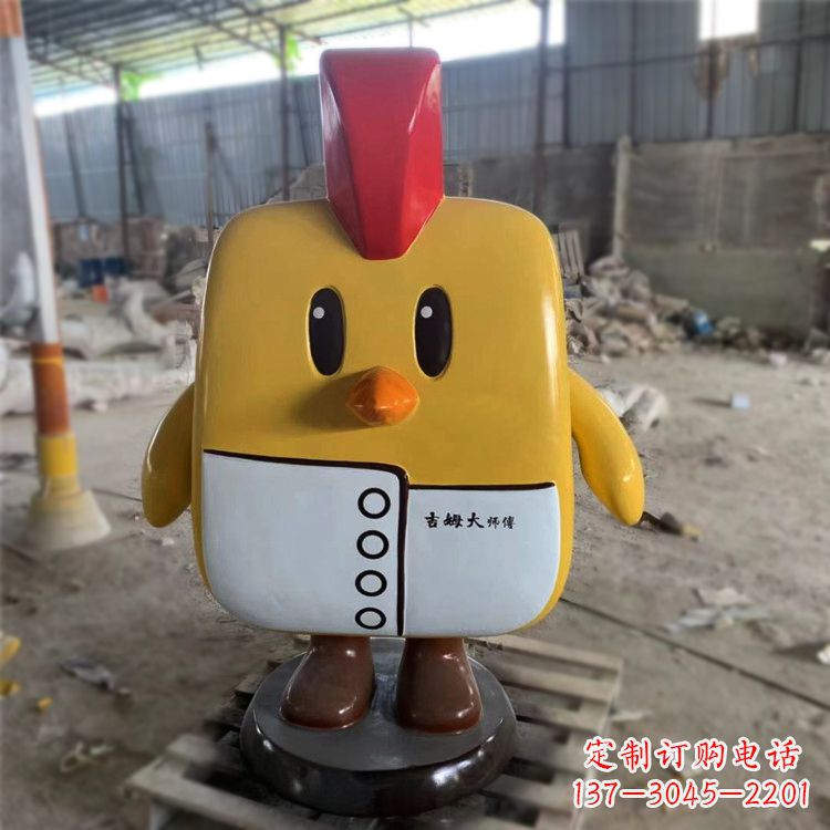 泰安卡通抽象玻璃钢小鸡雕塑