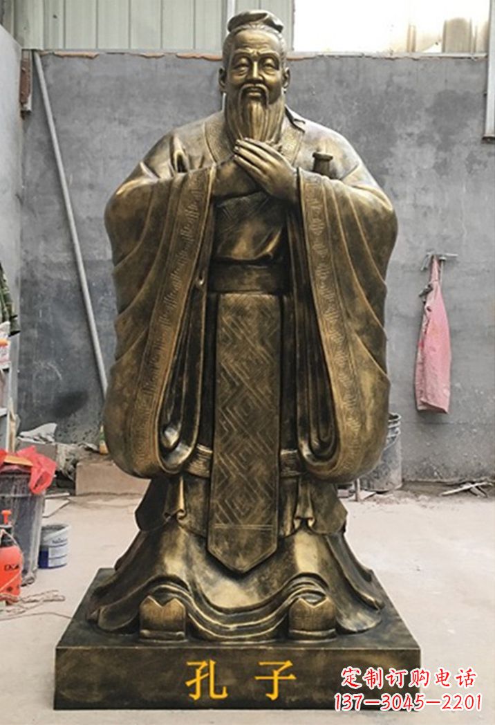泰安中领雕塑:专业定制卡通孔子雕塑