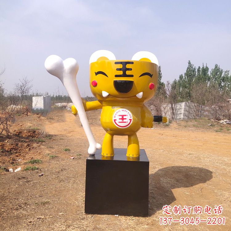 泰安金色狂野,非凡雕塑,中领雕塑老虎雕塑