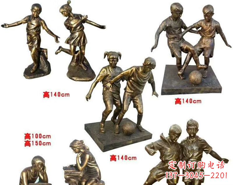 泰安中领雕塑是一家专业的雕塑定制厂家,拥有多…