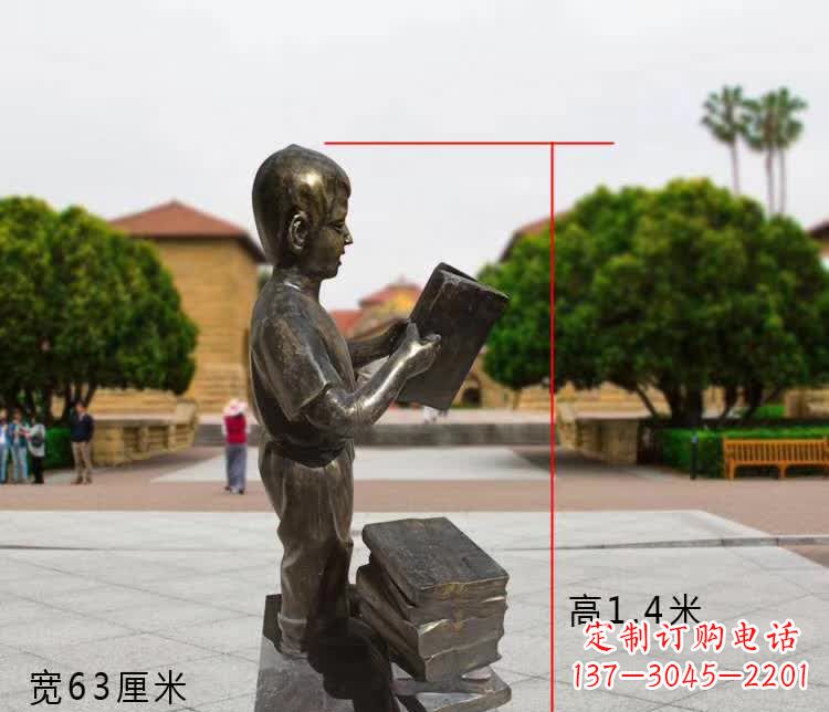 泰安铜雕少年,看书的小男孩雕塑
