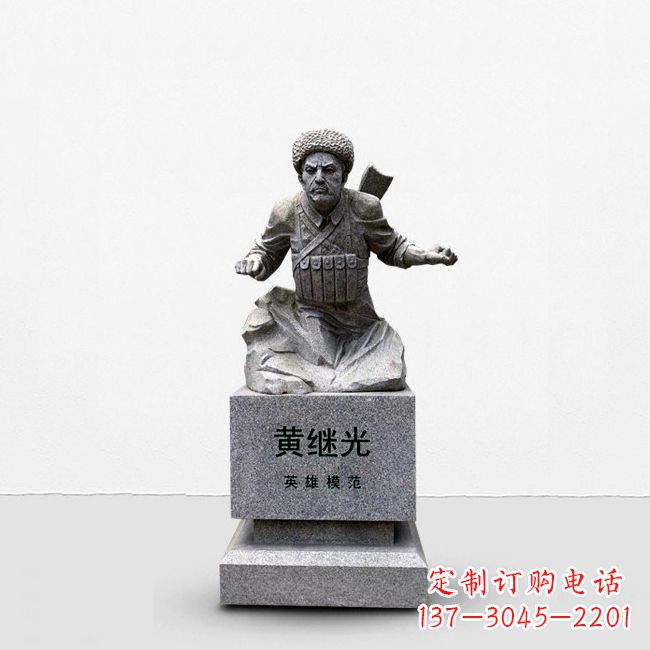 泰安抗战英雄黄继光石雕半身像雕塑,让历史永不凋谢
