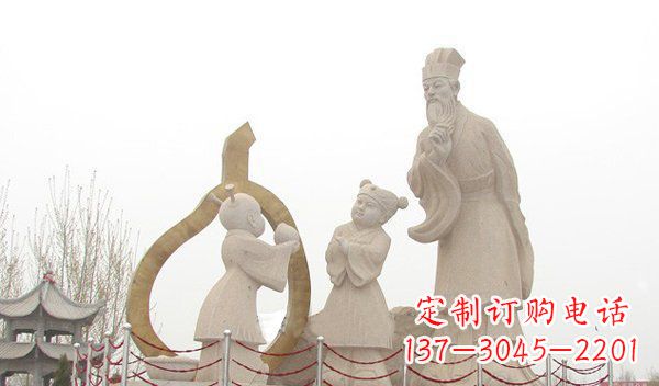 泰安孔融让梨古代人物石雕