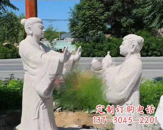 泰安孔融让梨古代石雕