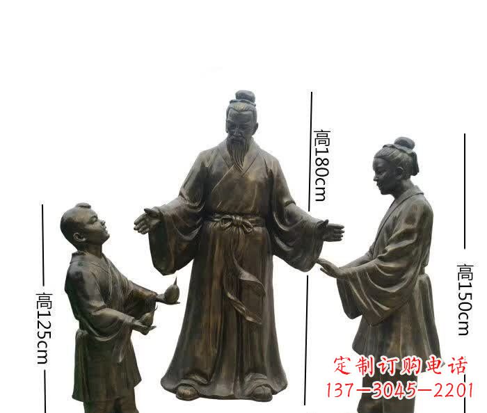 泰安孔融让梨人物铜雕 (2)