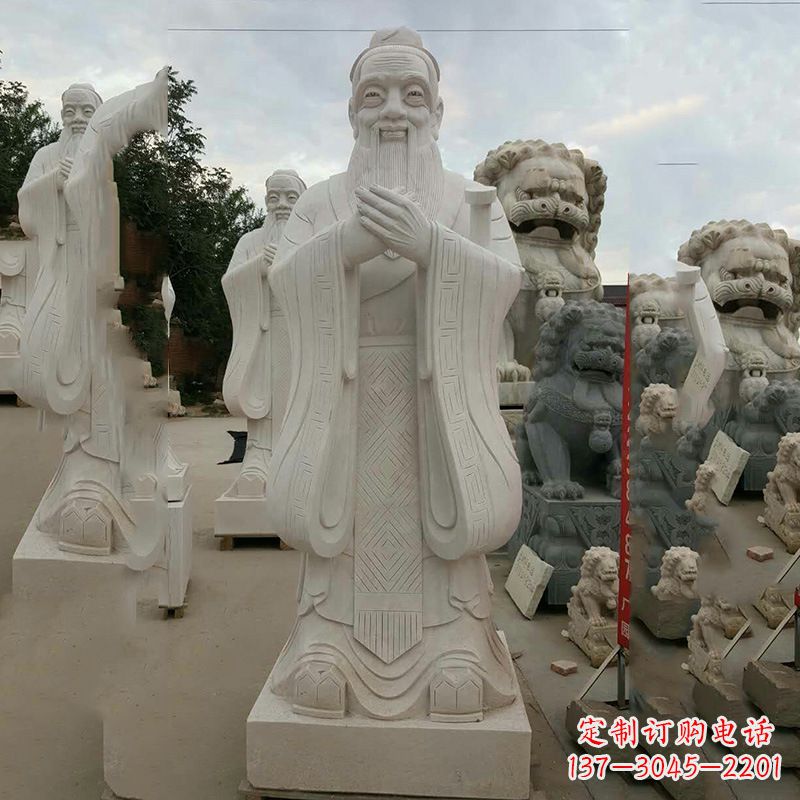 泰安孔子 雕像