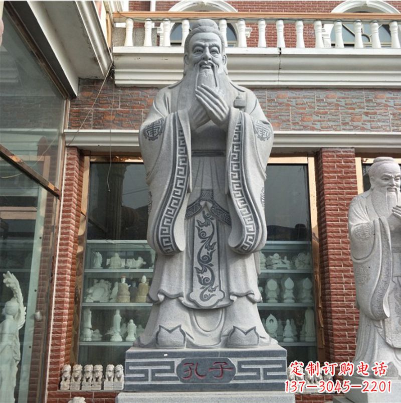 泰安传承历史的伟大孔子雕塑