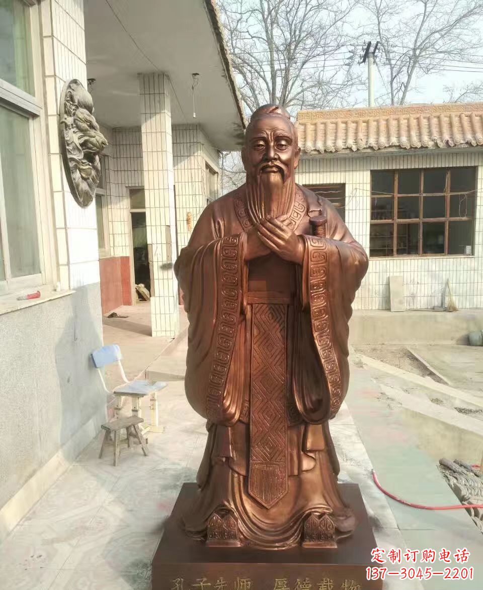 泰安传承孔子精神的定制雕塑
