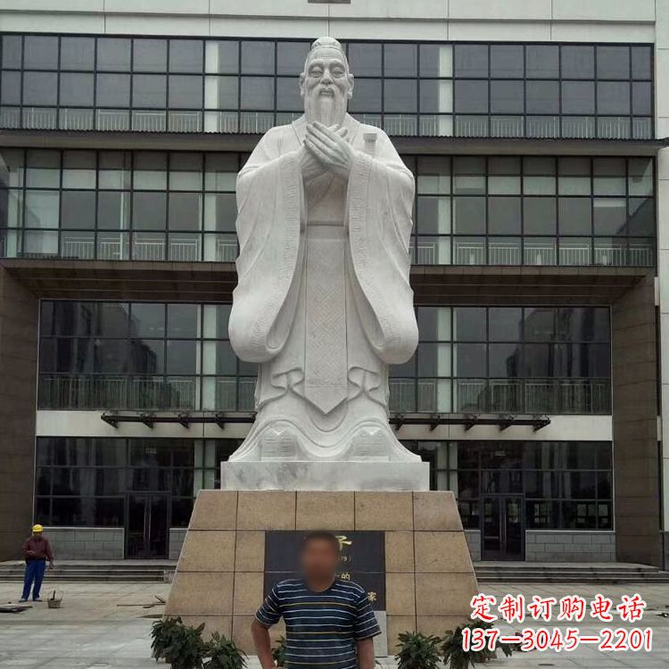 泰安领雕塑:精美孔子雕塑