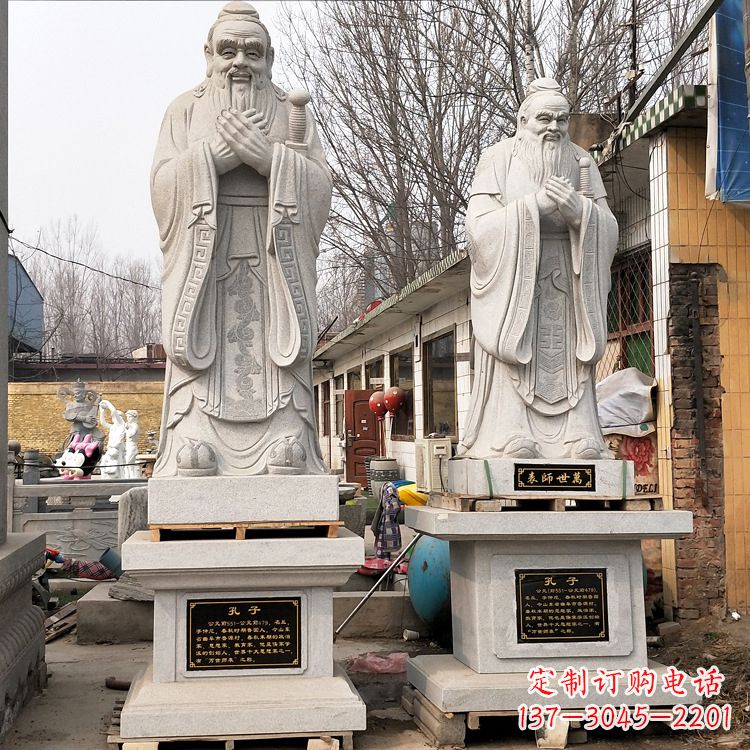 泰安高贵典雅的孔子铜雕像